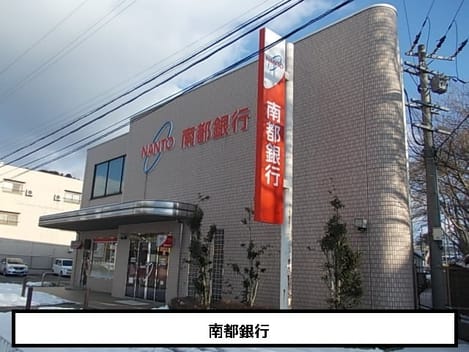 Naikan16 20200729000000