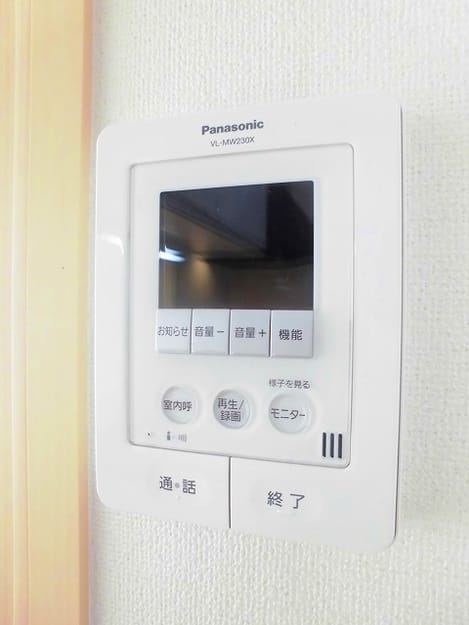 Naikan10 20210331000000