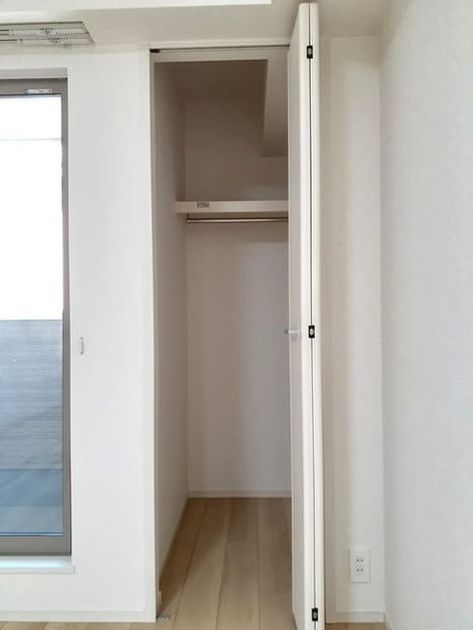 Naikan6 20240809000000 945x630