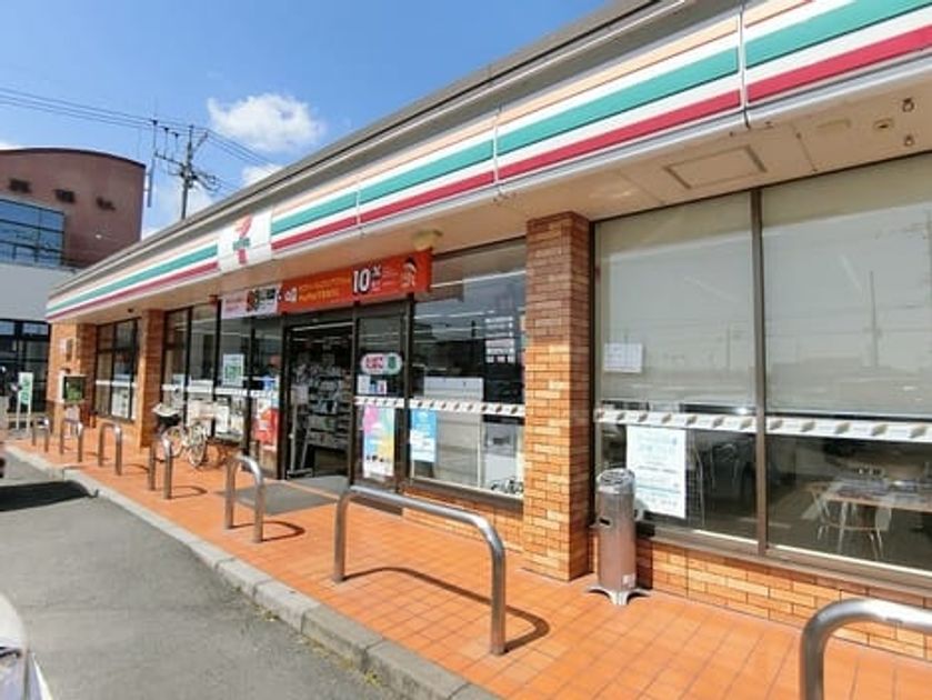 Naikan17 20220922000000 945x630