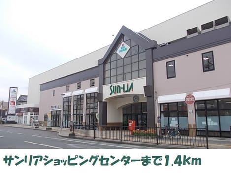 Naikan13 20180209000000