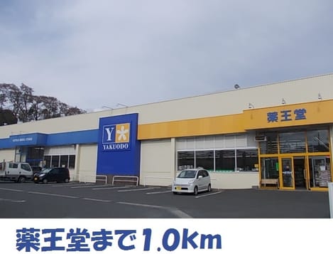 Naikan14 20180209000000