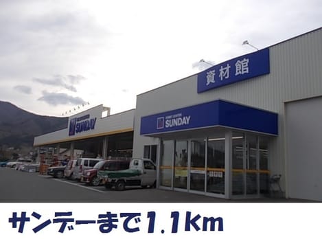 Naikan15 20180209000000