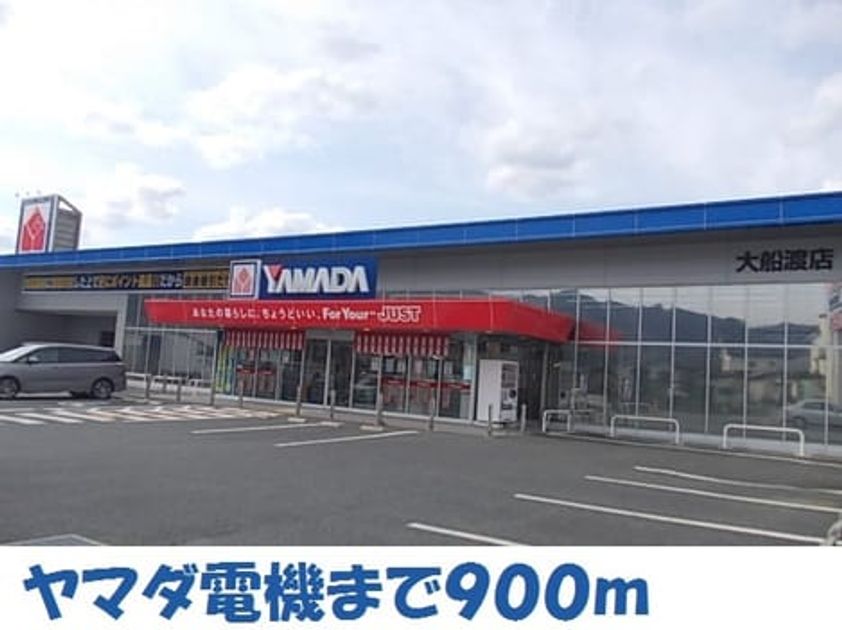 Naikan16 20180209000000 945x630