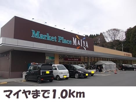Naikan18 20180209000000