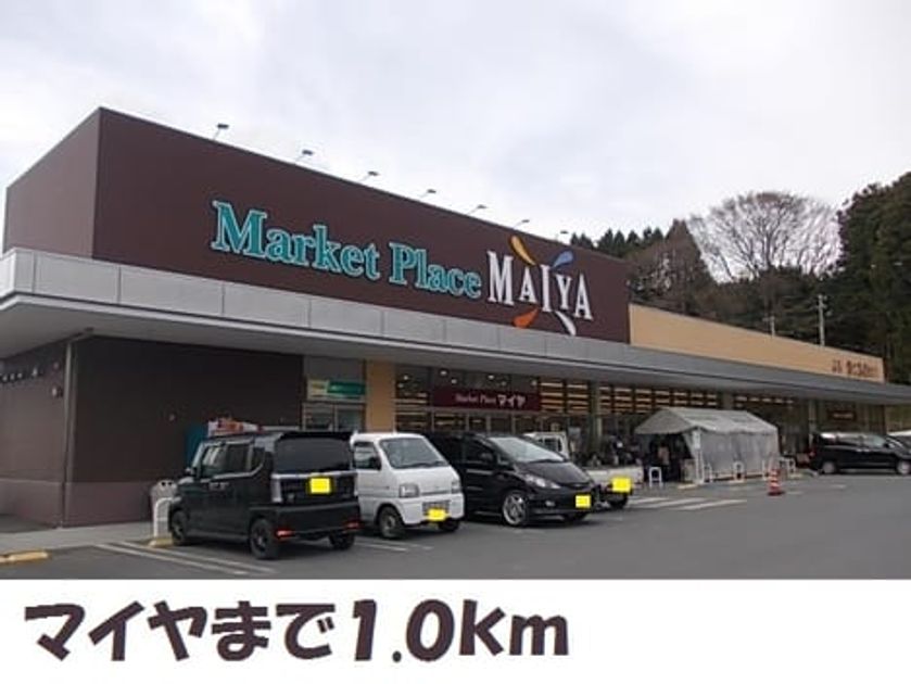 Naikan18 20180209000000 945x630