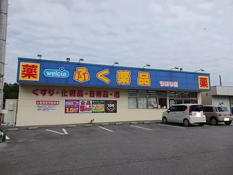 Naikan18 20260827000000