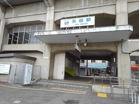 Naikan18 20230501000000
