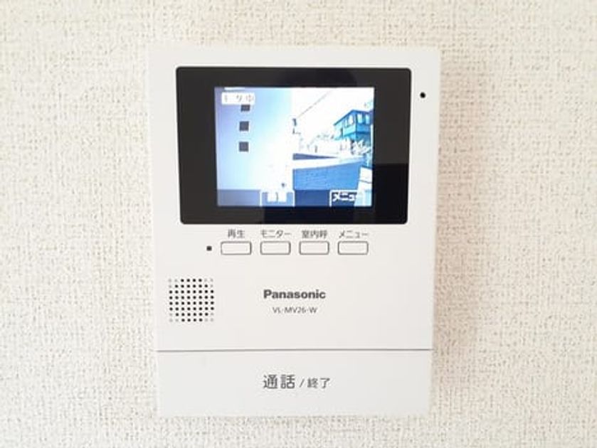 Naikan8 20240723000000 945x630