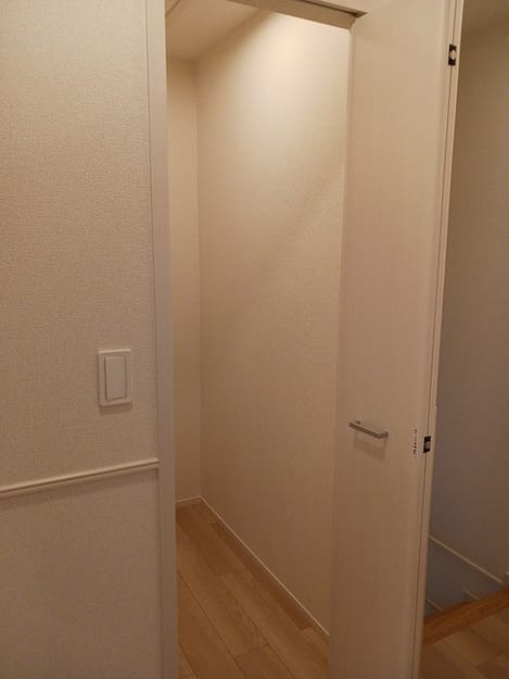 Naikan12 20241029000000