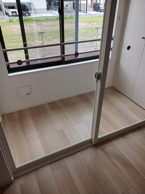 Naikan9 20240919000000 945x630