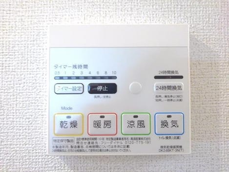 Naikan12 20190718000000