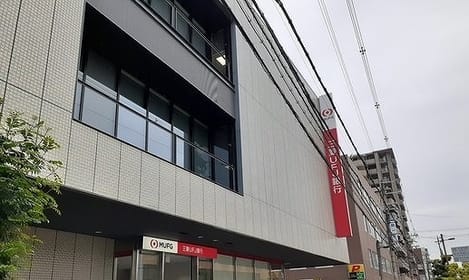 Naikan17 20250908000000
