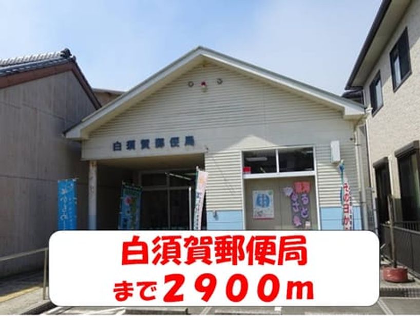 Naikan13 20150724000000 945x630