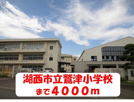 Naikan15 20150724000000