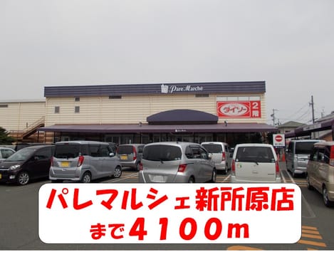 Naikan16 20150724000000