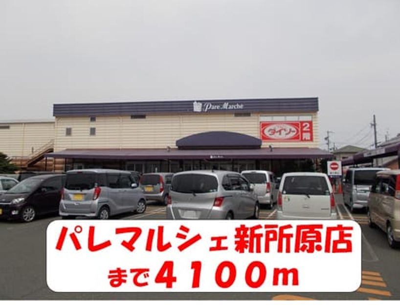 Naikan16 20150724000000 945x630