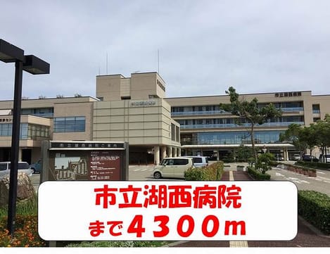 Naikan17 20150724000000