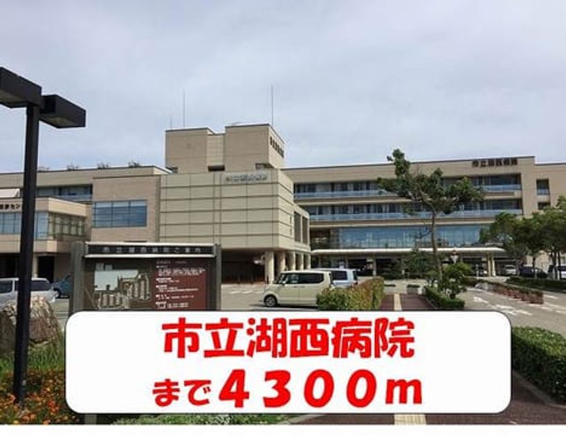 Naikan17 20150724000000 945x630