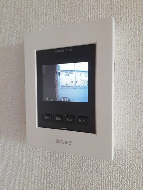 Naikan10 20240301000000