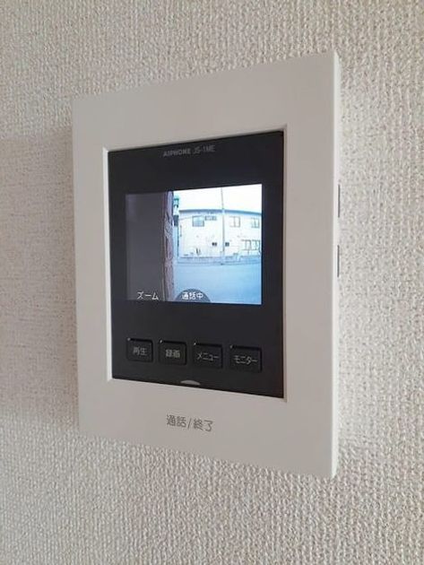 Naikan10 20240301000000 945x630