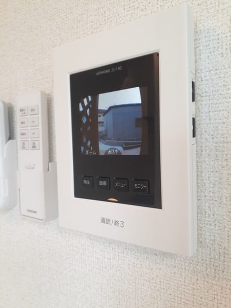 Naikan9 20230926000000