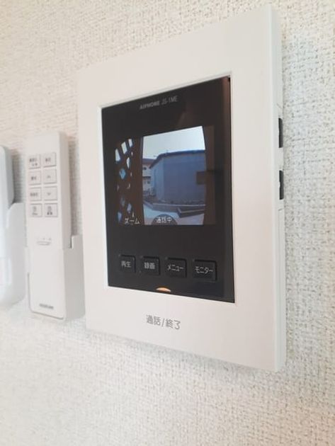 Naikan9 20230926000000 945x630