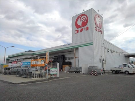 Naikan16 20210223000000