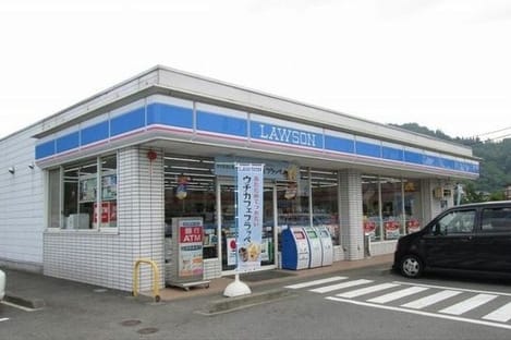 Naikan13 20210212000000
