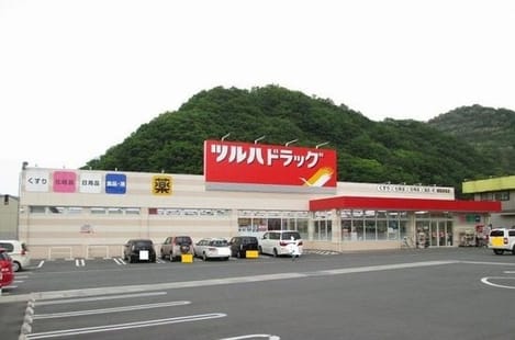 Naikan17 20210212000000