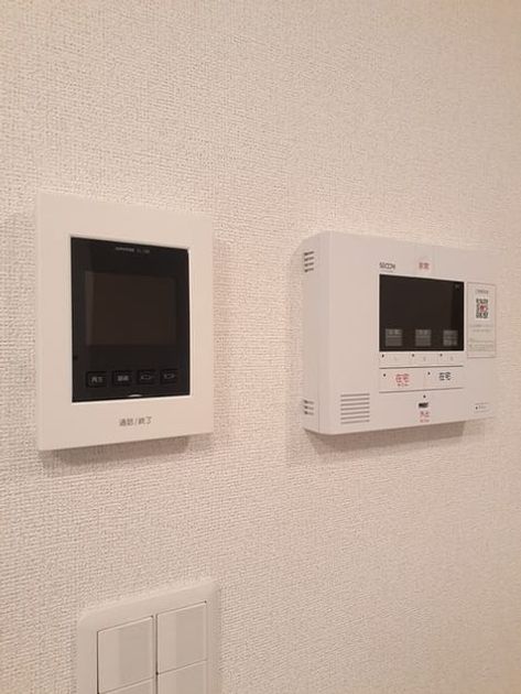 Naikan9 20230125000000 945x630