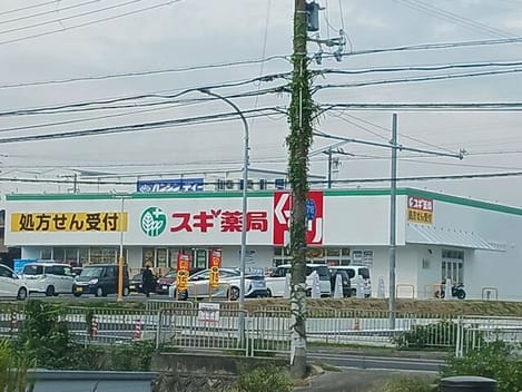 Naikan16 20260908000000