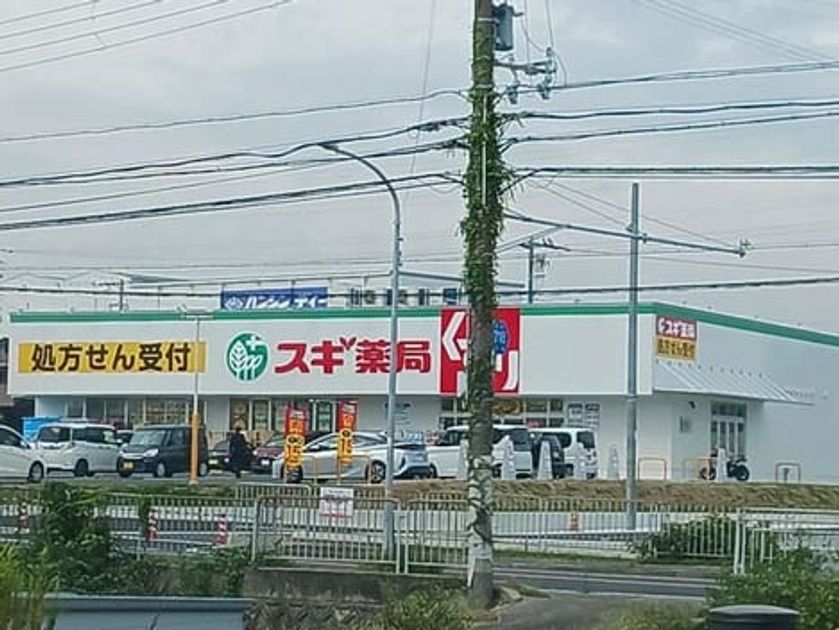 Naikan16 20260908000000 945x630