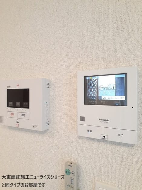 Naikan9 20260908000000