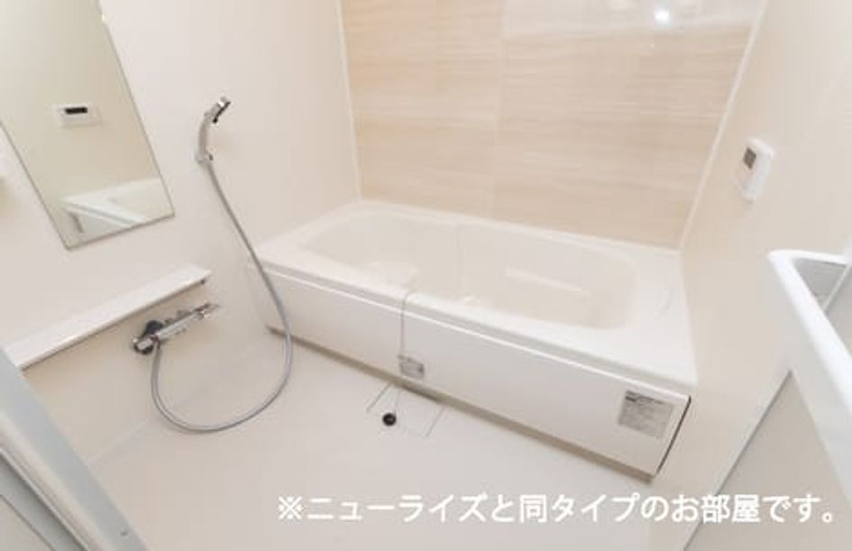 Naikan3 20241126000000 945x630