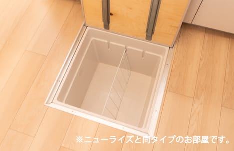 Naikan5 20241126000000