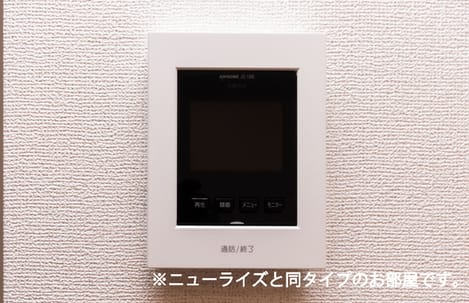 Naikan7 20241126000000