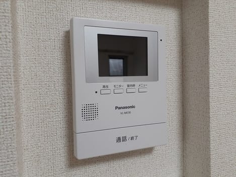 Naikan11 20240205000000