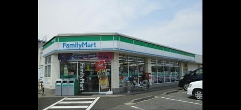 Naikan18 20220901000000