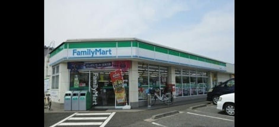 Naikan18 20220901000000 945x630