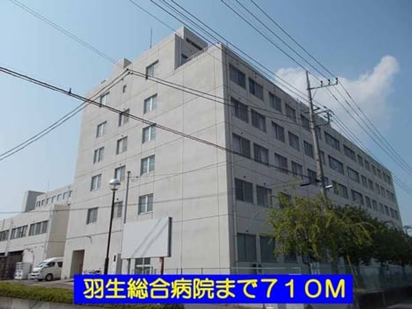 Naikan10 20140222000000 945x630