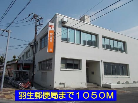 Naikan11 20140222000000