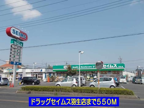 Naikan7 20140222000000