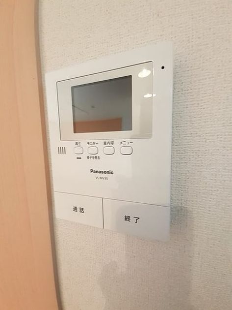 Naikan9 20240229000000 945x630