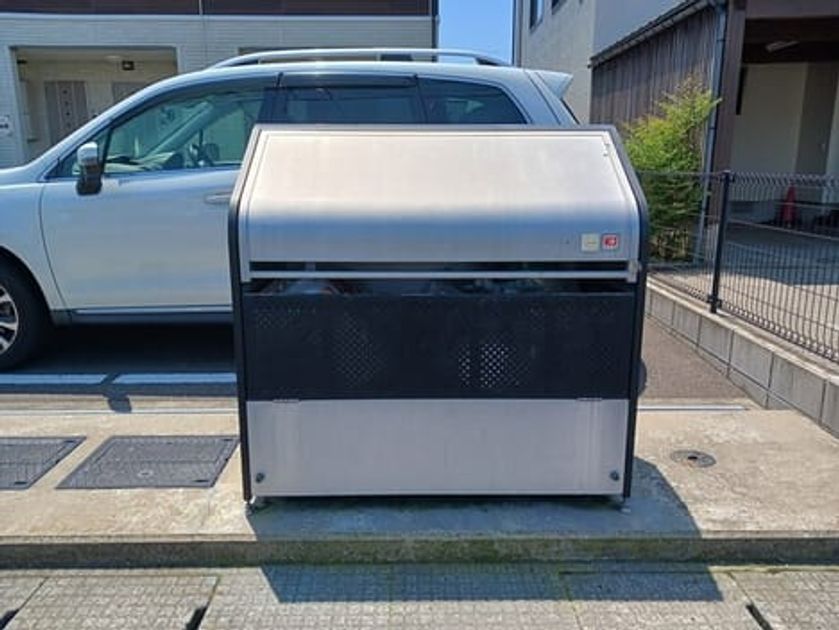 Naikan10 20260227000000 945x630