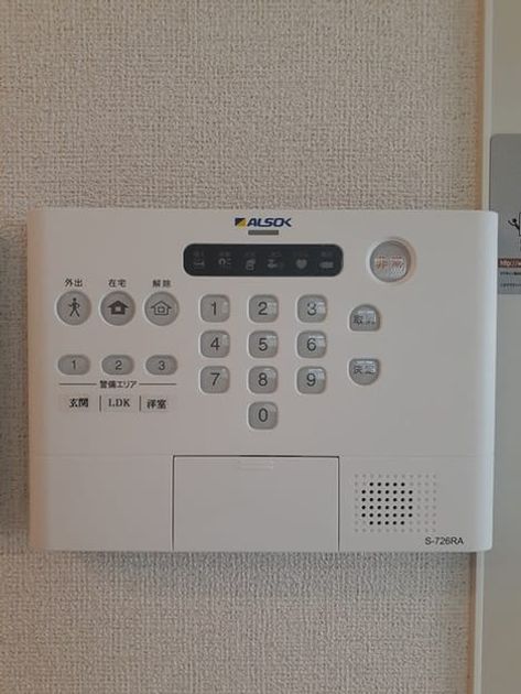 Naikan11 20220907000000 945x630