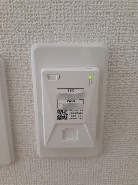 Naikan12 20220907000000