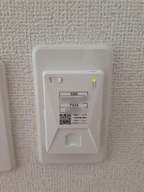 Naikan12 20220907000000 945x630