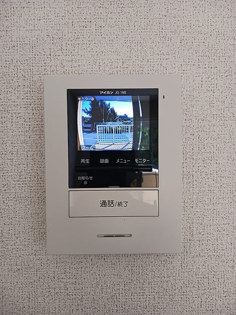 Naikan12 20261002000000