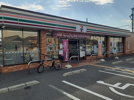 Naikan18 20230517000000